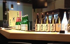 Hotel Yukita - Vacation Stay 20915V